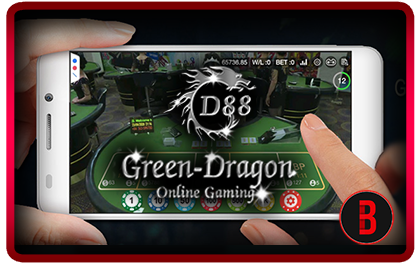 เกมส์ BETFLIX99